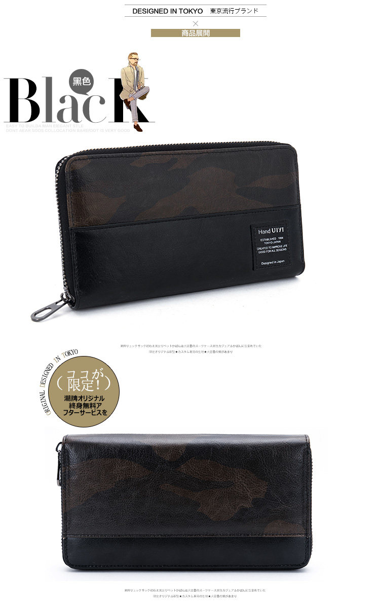 Sac pour homme - Ref 50203 Image 15