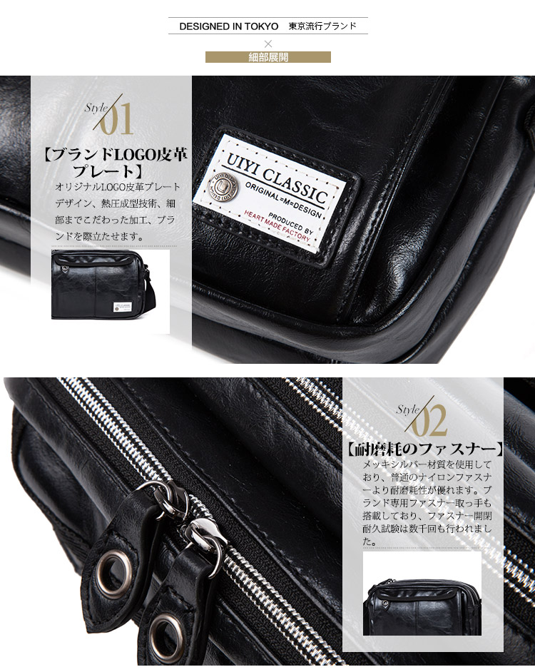Sac homme - Ref 51423 Image 21
