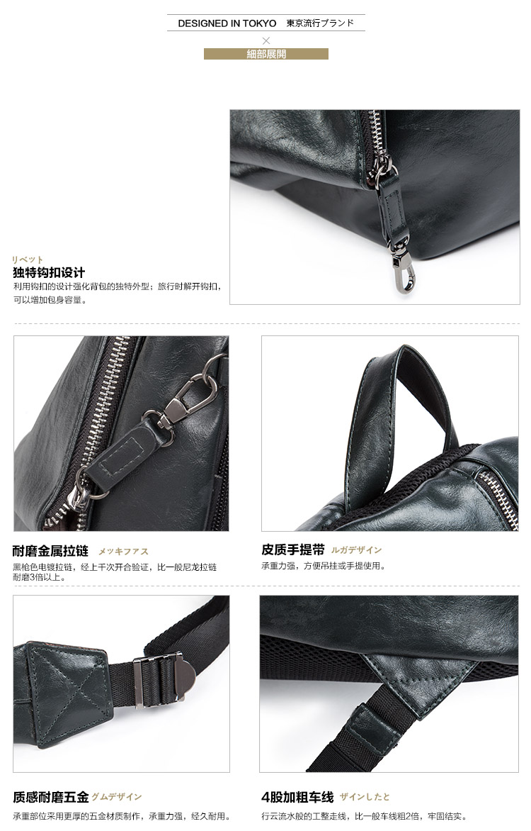 Sac homme - Ref 51694 Image 19