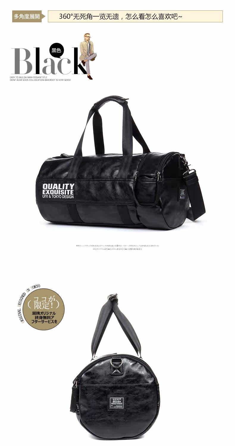 Sac pour homme - Ref 51399 Image 15