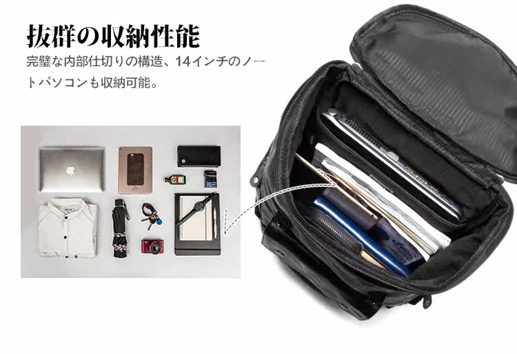 Sac homme - Ref 57030 Image 19