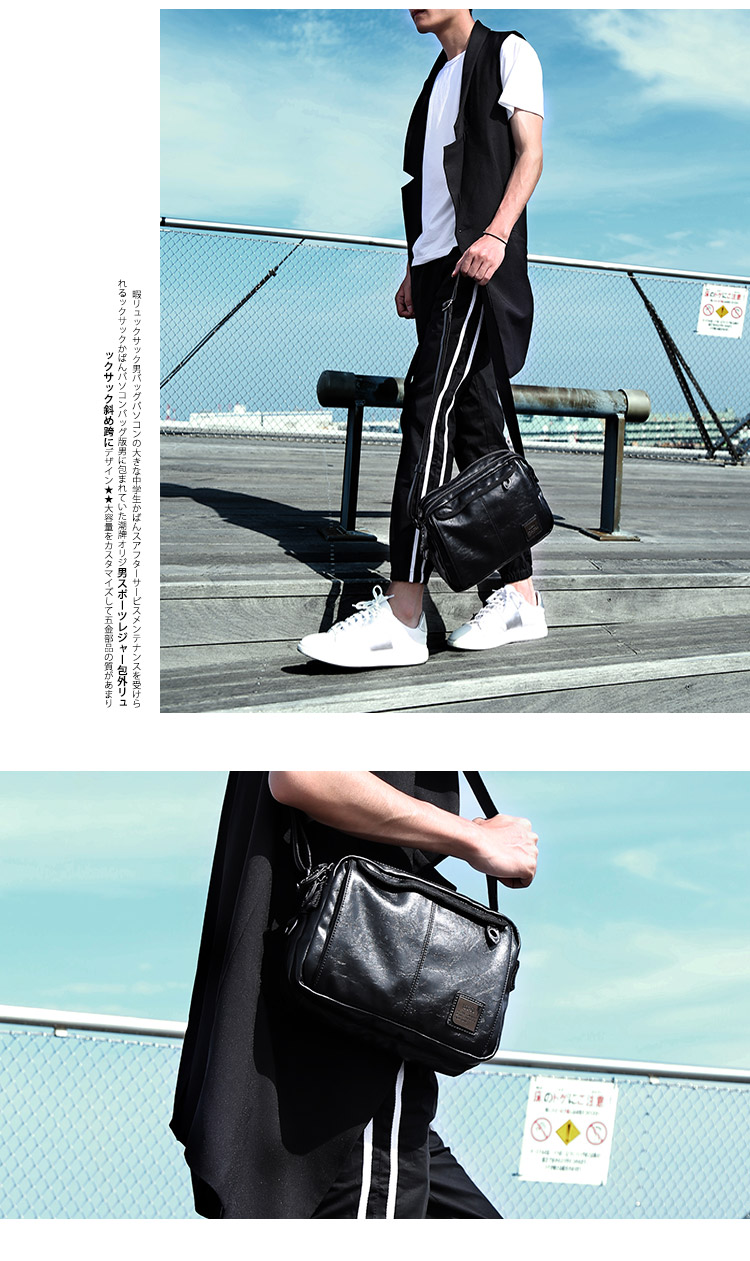 Sac homme - Ref 51423 Image 24