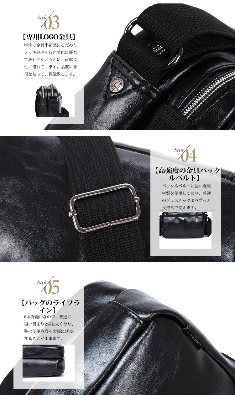 Sac homme - Ref 51423 Image 22