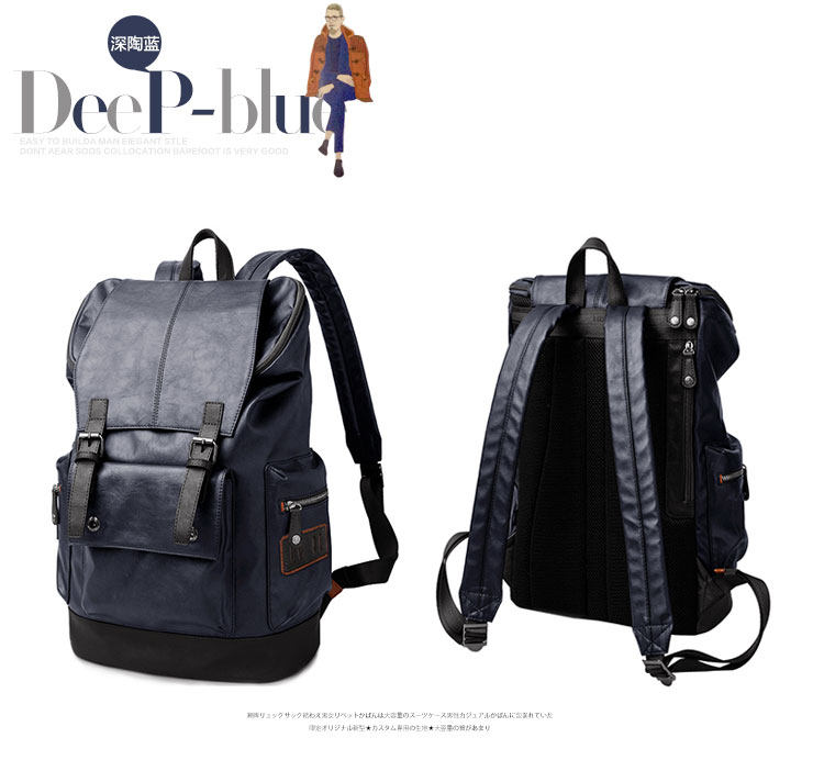 Sac homme - Ref 57030 Image 26