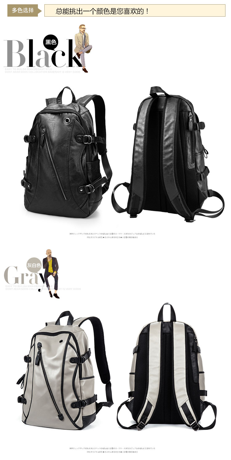 Sac homme - Ref 51305 Image 23
