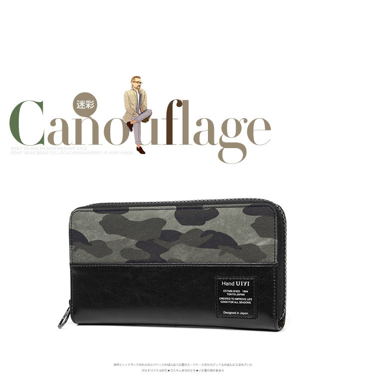 Sac pour homme - Ref 50203 Image 18