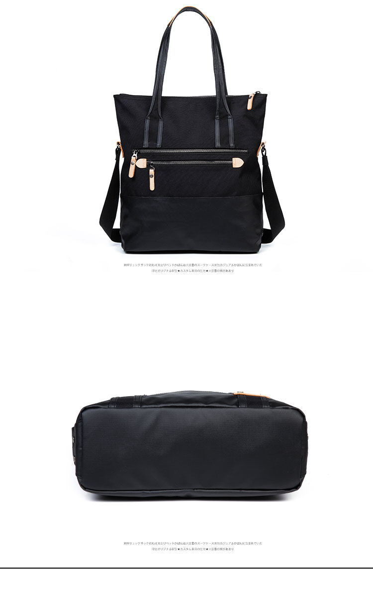 Sac pour homme - Ref 51725 Image 18