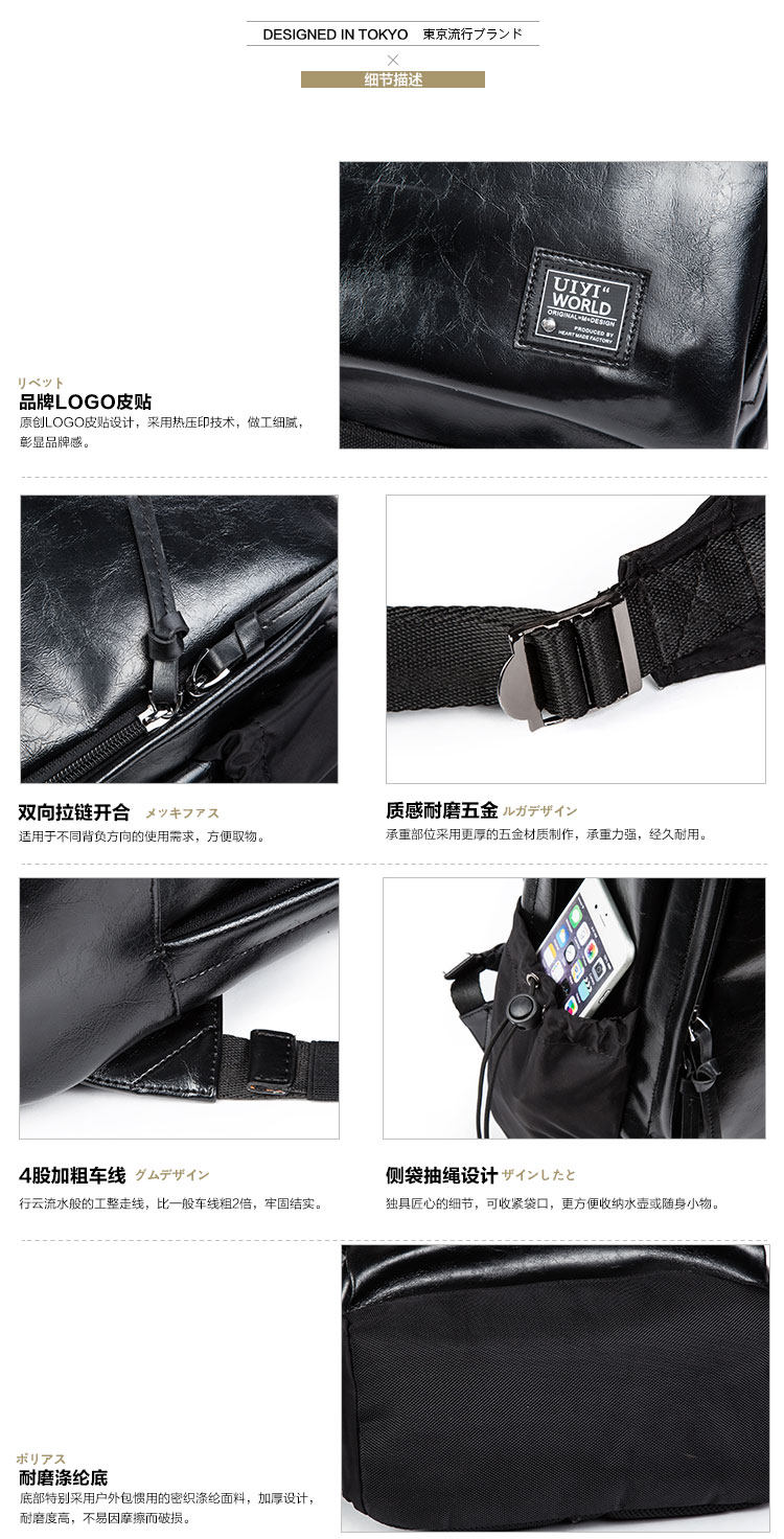 Sac pour homme - Ref 52382 Image 17