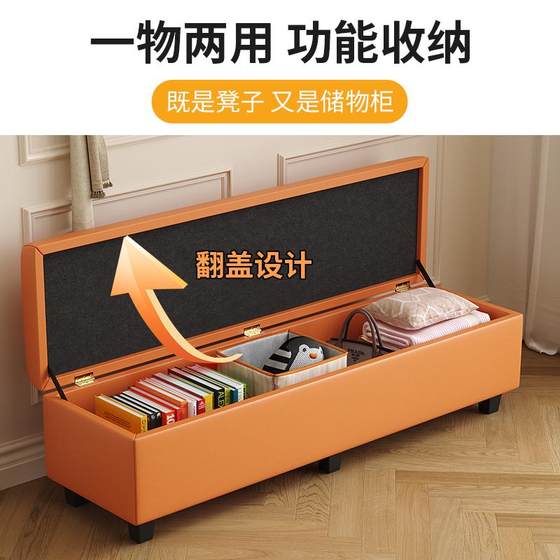 入户换鞋凳门口玄关家用储物收纳小户型30极窄穿鞋凳超窄长条凳子