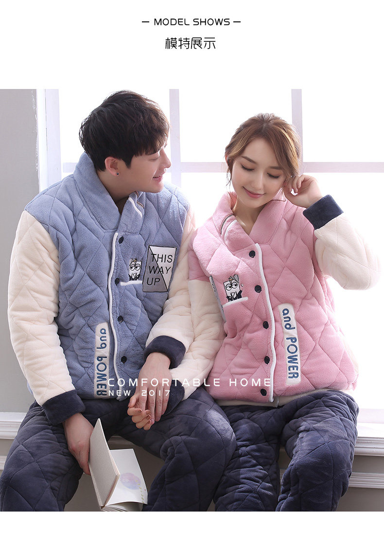 Pyjama mixte en Polyester Polyester  à manches longues - Ref 3005753 Image 9