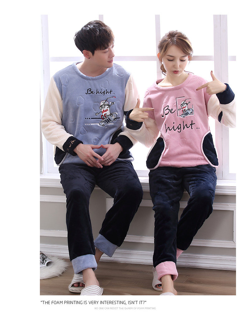 Pyjama mixte en Polyester Polyester  à manches longues - Ref 2988380 Image 141