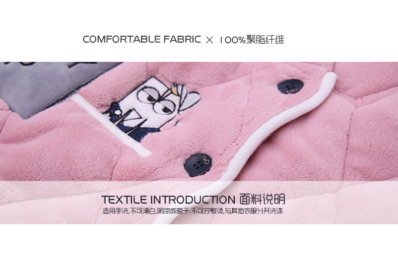 Pyjama mixte en Polyester Polyester  à manches longues - Ref 3005753 Image 8