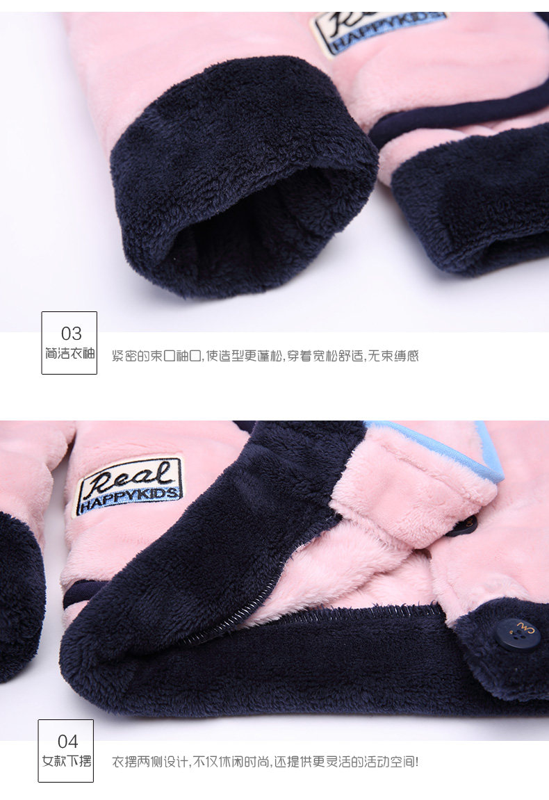 Pyjama mixte en Polyester Polyester  à manches longues - Ref 3005938 Image 43