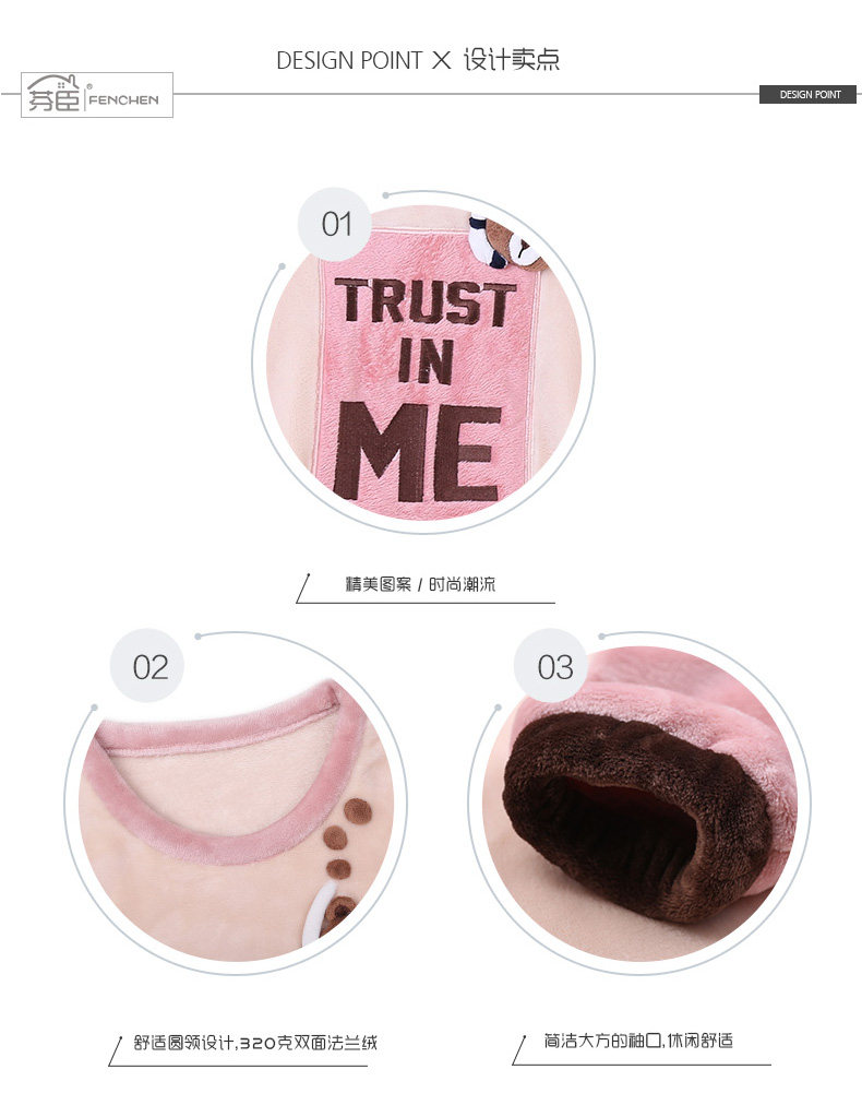 Pyjama mixte en Polyester Polyester  à manches longues - Ref 2988380 Image 119