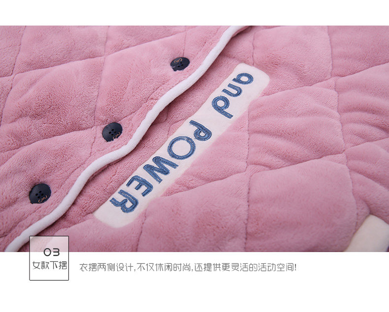 Pyjama mixte en Polyester Polyester  à manches longues - Ref 3005753 Image 22