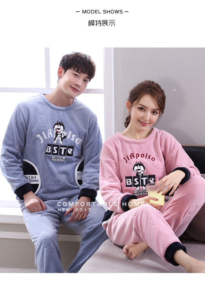 Pyjama mixte en Polyester Polyester  à manches longues - Ref 2988380 Image 172