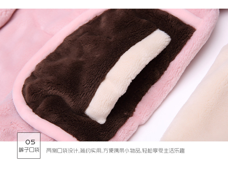 Pyjama mixte en Polyester Polyester  à manches longues - Ref 2988380 Image 24