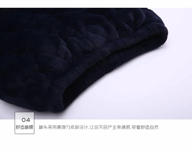 Pyjama mixte en Polyester Polyester  à manches longues - Ref 3005753 Image 42