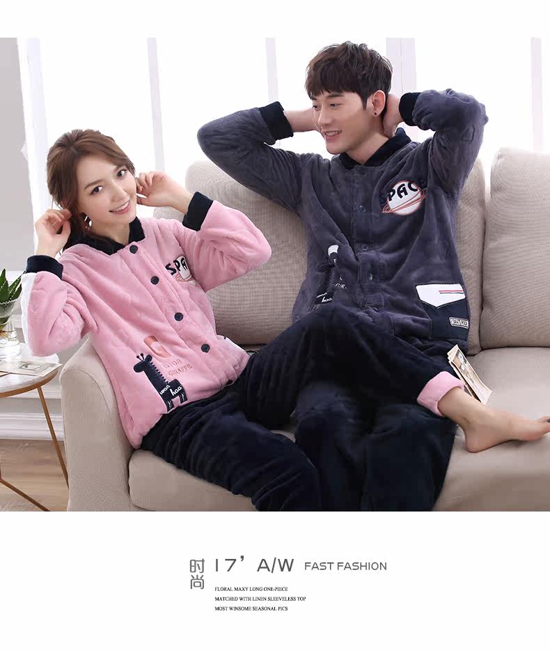 Pyjama mixte en Polyester Polyester  à manches longues - Ref 3005938 Image 13