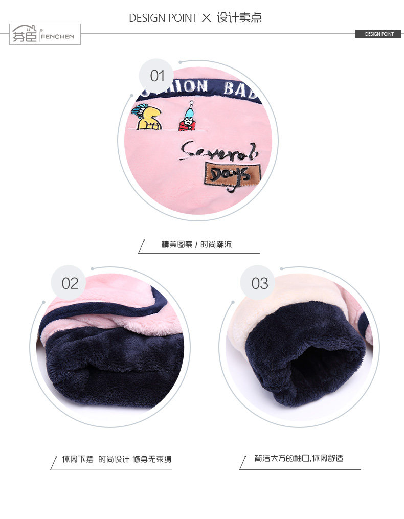 Pyjama mixte en Polyester Polyester  à manches longues - Ref 2988380 Image 65