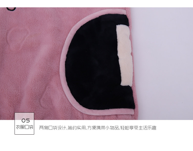 Pyjama mixte en Polyester Polyester  à manches longues - Ref 2988380 Image 149