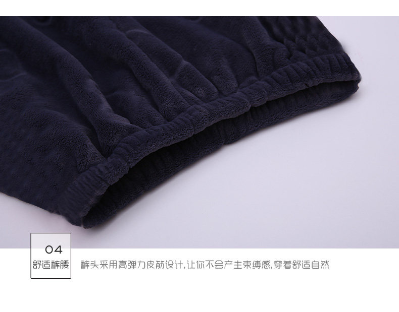 Pyjama mixte en Polyester Polyester  à manches longues - Ref 2988380 Image 167