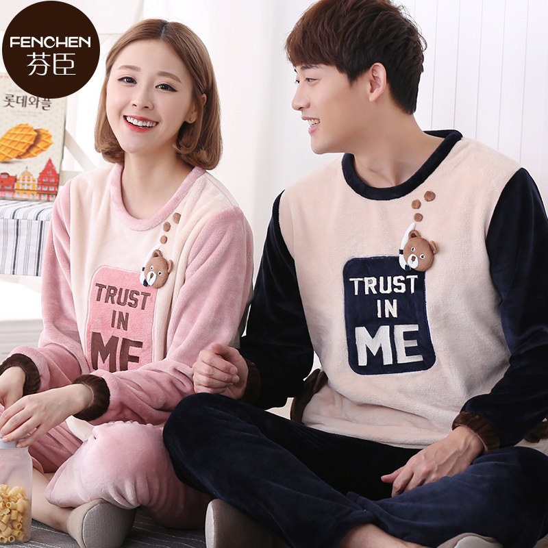 Pyjama mixte en Polyester Polyester  à manches longues - Ref 2988380 Image 5