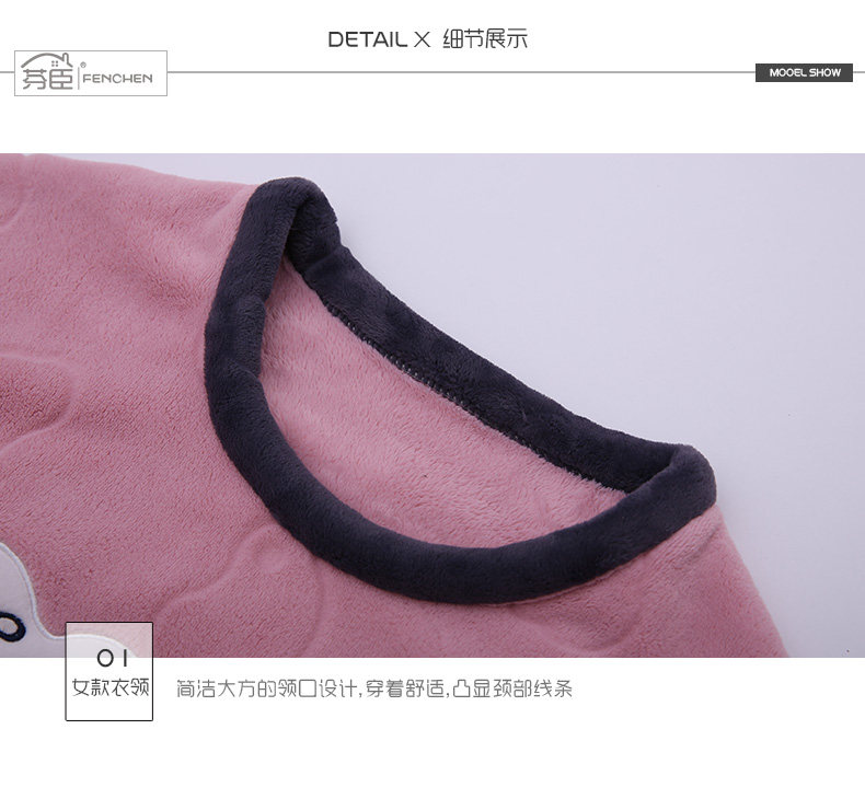 Pyjama mixte en Polyester Polyester  à manches longues - Ref 2988380 Image 164