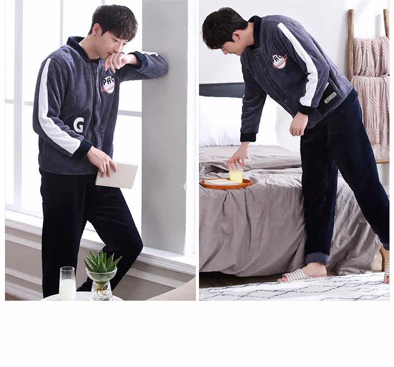 Pyjama mixte en Polyester Polyester  à manches longues - Ref 3005938 Image 19