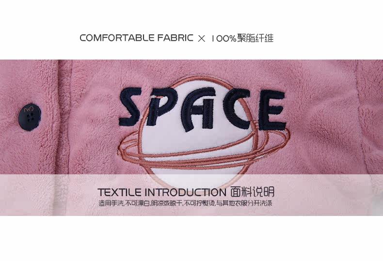 Pyjama mixte en Polyester Polyester  à manches longues - Ref 3005938 Image 8