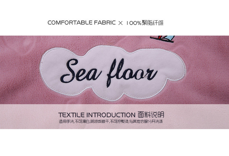 Pyjama mixte en Polyester Polyester  à manches longues - Ref 2988380 Image 151