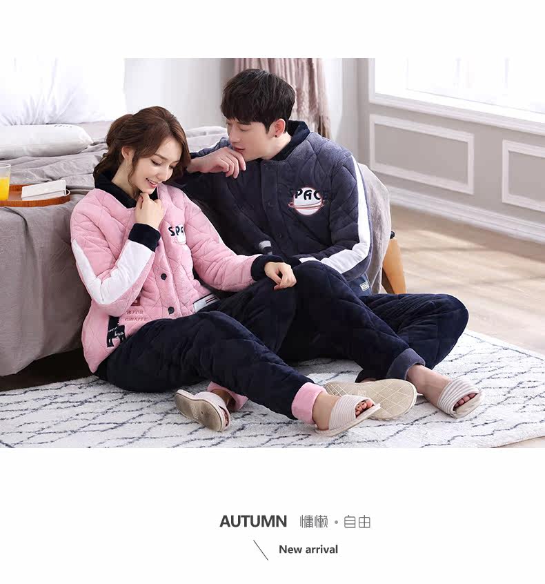 Pyjama mixte en Polyester Polyester  à manches longues - Ref 3005753 Image 30