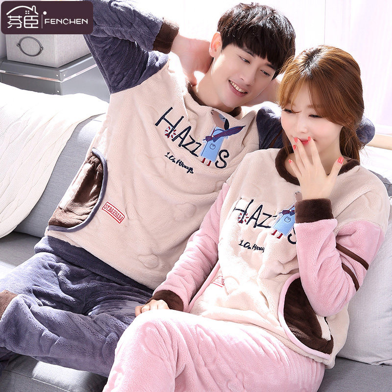 Pyjama mixte en Polyester Polyester  à manches longues - Ref 2988380 Image 4