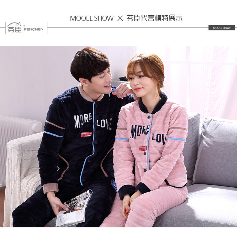 Pyjama mixte en Polyester Polyester  à manches longues - Ref 3005938 Image 29