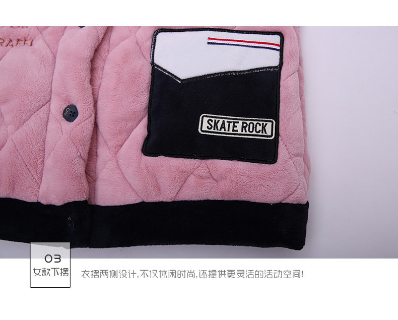 Pyjama mixte en Polyester Polyester  à manches longues - Ref 3005753 Image 41