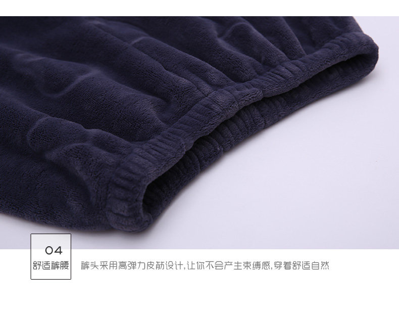 Pyjama mixte en Polyester Polyester  à manches longues - Ref 3006094 Image 23