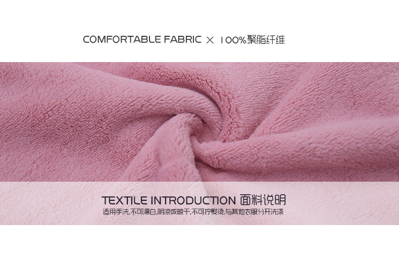 Pyjama mixte en Polyester Polyester  à manches longues - Ref 2988380 Image 133