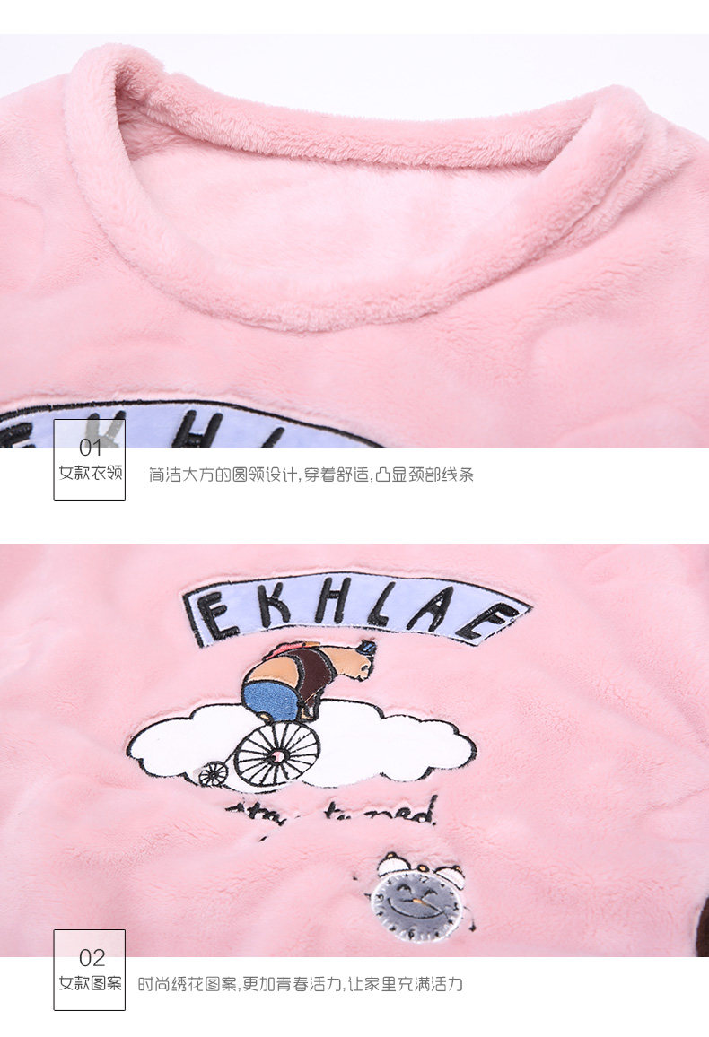 Pyjama mixte en Polyester Polyester  à manches longues - Ref 2988380 Image 61