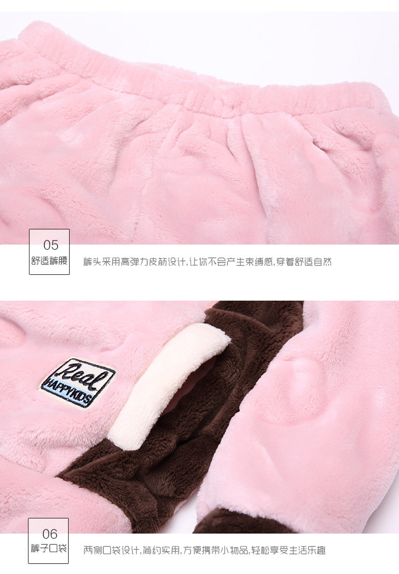 Pyjama mixte en Polyester Polyester  à manches longues - Ref 2988380 Image 63