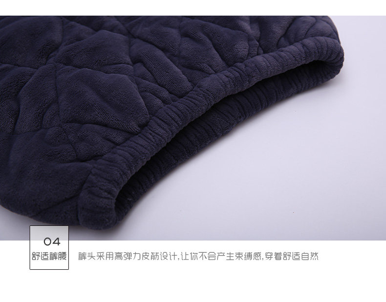 Pyjama mixte en Polyester Polyester  à manches longues - Ref 3005753 Image 61