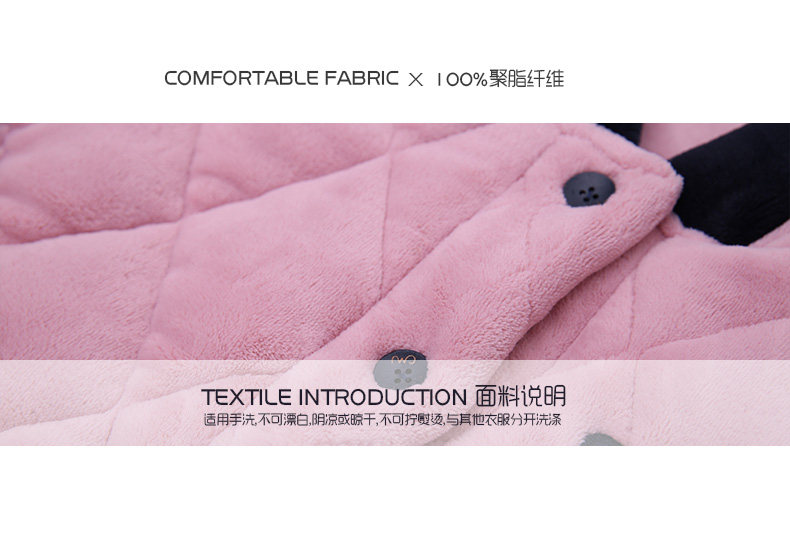 Pyjama mixte en Polyester Polyester  à manches longues - Ref 3005753 Image 27