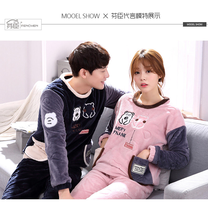 Pyjama mixte en Polyester Polyester  à manches longues - Ref 2988380 Image 129