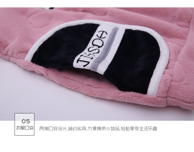 Pyjama mixte en Polyester Polyester  à manches longues - Ref 2988380 Image 187