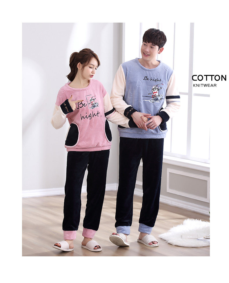 Pyjama mixte en Polyester Polyester  à manches longues - Ref 2988380 Image 135