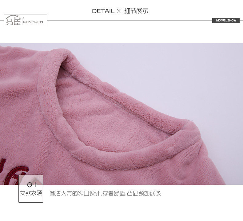 Pyjama mixte en Polyester Polyester  à manches longues - Ref 2988380 Image 183