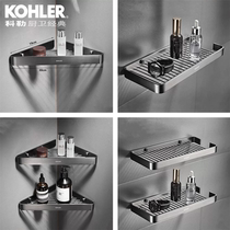 Brand bathroom all-copper bathroom storage rack bathroom corner rack double-layer triangular mesh basket wall-mounted rectangular storage rack