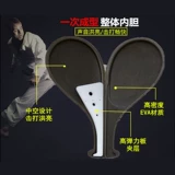 Taekwondo Foot Target Feet Kick Target Road Target Детское тренировочное оборудование