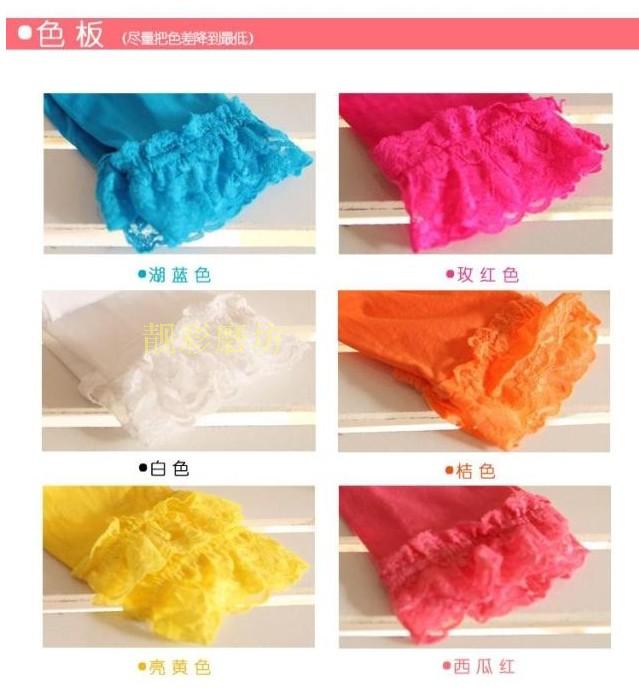 Pantalon fille en velours - Ref 2062865 Image 6