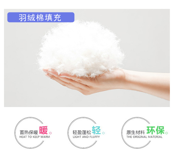Quần áo trẻ em mùa thu đông mới phong cách mới bé trai và bé gái vest phiên bản Hàn Quốc của trẻ em xuống vest cotton quần áo bé gái