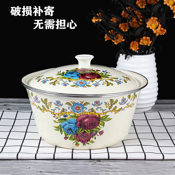 Enamel bowl with lid loading oil basin with lid enamel bowl soup bowl dumpling filling pot lard old-fashioned nostalgic household pot